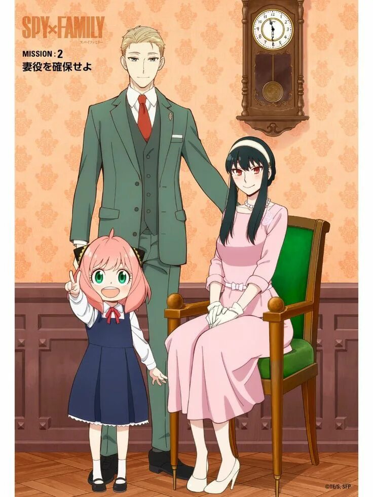 Аня форджер spy family. Семья шпиона (spy x family) 2022. Spy x family йор. Йор форджер «spy × family семья шпиона». Spy x family русский.