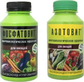 Удобрение для увеличения урожая