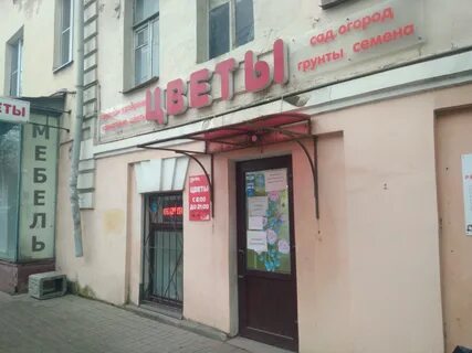 Кутузова 28