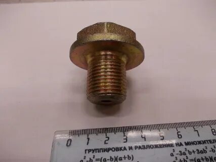 Какие болты на шкиву