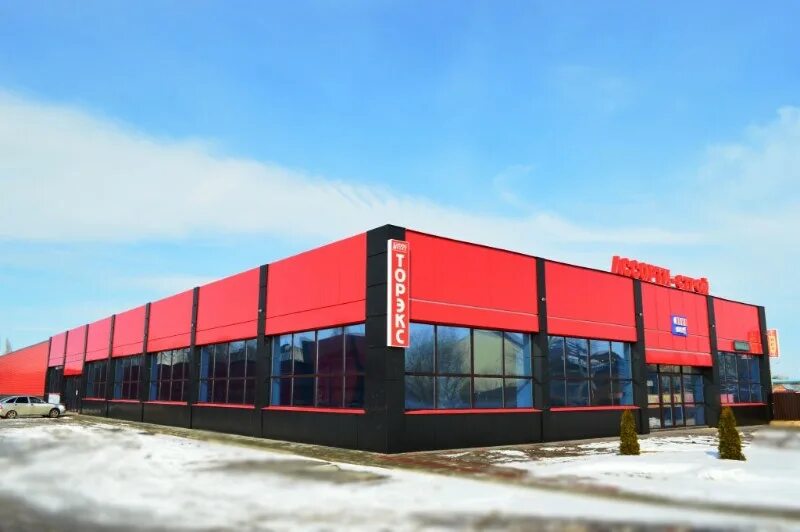 Стройбат инструмент магазин. Симферопольский инструмент. Музыкальный магазин на курской. Маркс инструменты. Магазин гитар.