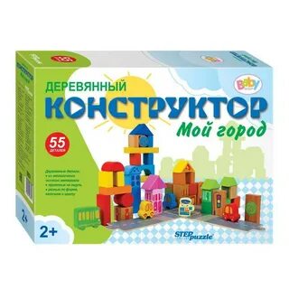 Конструктор мой город