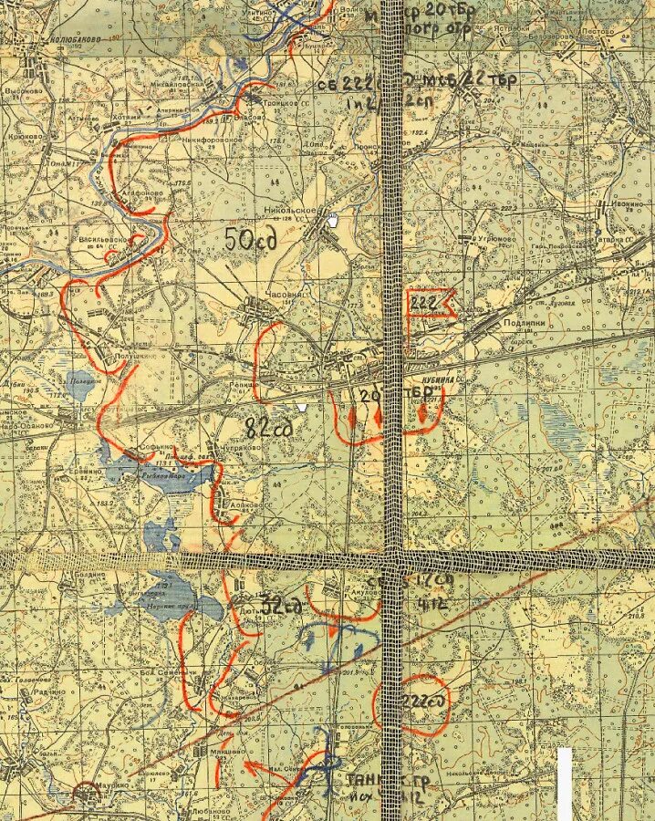 Карты 1941 г. Карта Старая Военная 1941 года. Можайский укрепрайон 1941 карта. Немецкие карты Московской области 1941 года. Бои под Можайском 1941-1942.