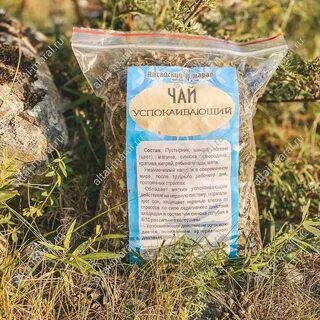 Травяные сборы алтая отзывы