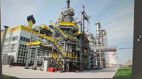роснефть завод