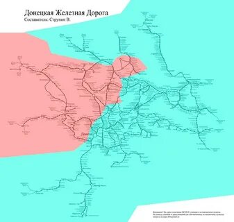 Донецкая дорога