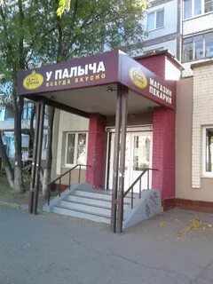 Ломбард новокуйбышевск
