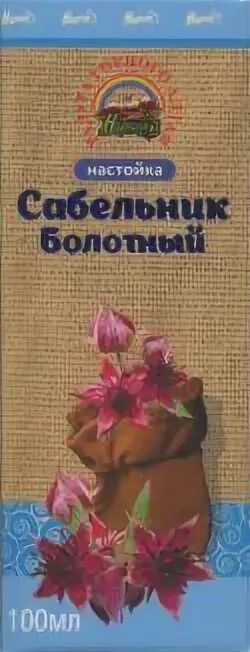 Настойка лекарь. Сабельник народный лекарь. сабельник народный лекарь настойка. сабельник народный лекарь 100 мл. народный лекарь сабельник настойка состав.