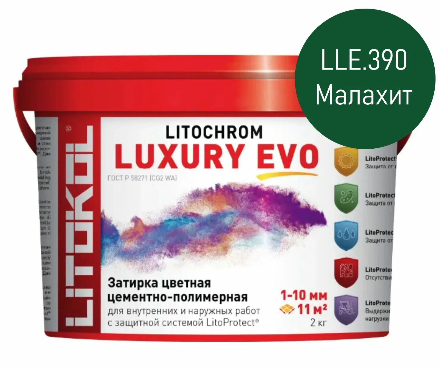 390 Малахит Литокол. Затирка цементно-полимерная Litokol Litochrom Luxury EVO белая. Затирка цементно-полимерная Кесто. Lle. 390 Малахит. Litokol luxury evo