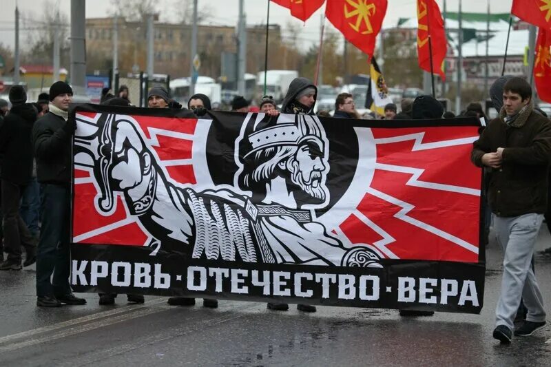 Вотан югенд. Вотан югенд