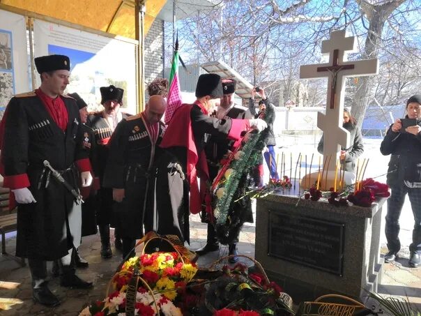 Геноцид казаков 24 января. День памяти жертв репрессий казачества. 24 января 1919 геноцид казачества. 24 января день памяти жертв репрессии казачества. День памяти политических репрессий казачества.