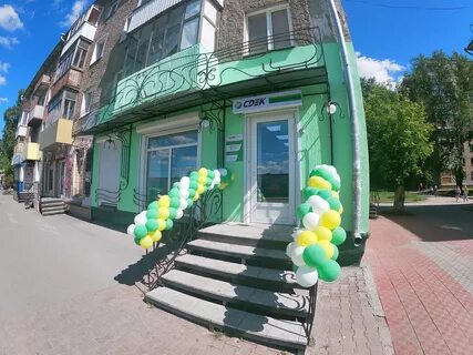 Сдэк бориса пастернака