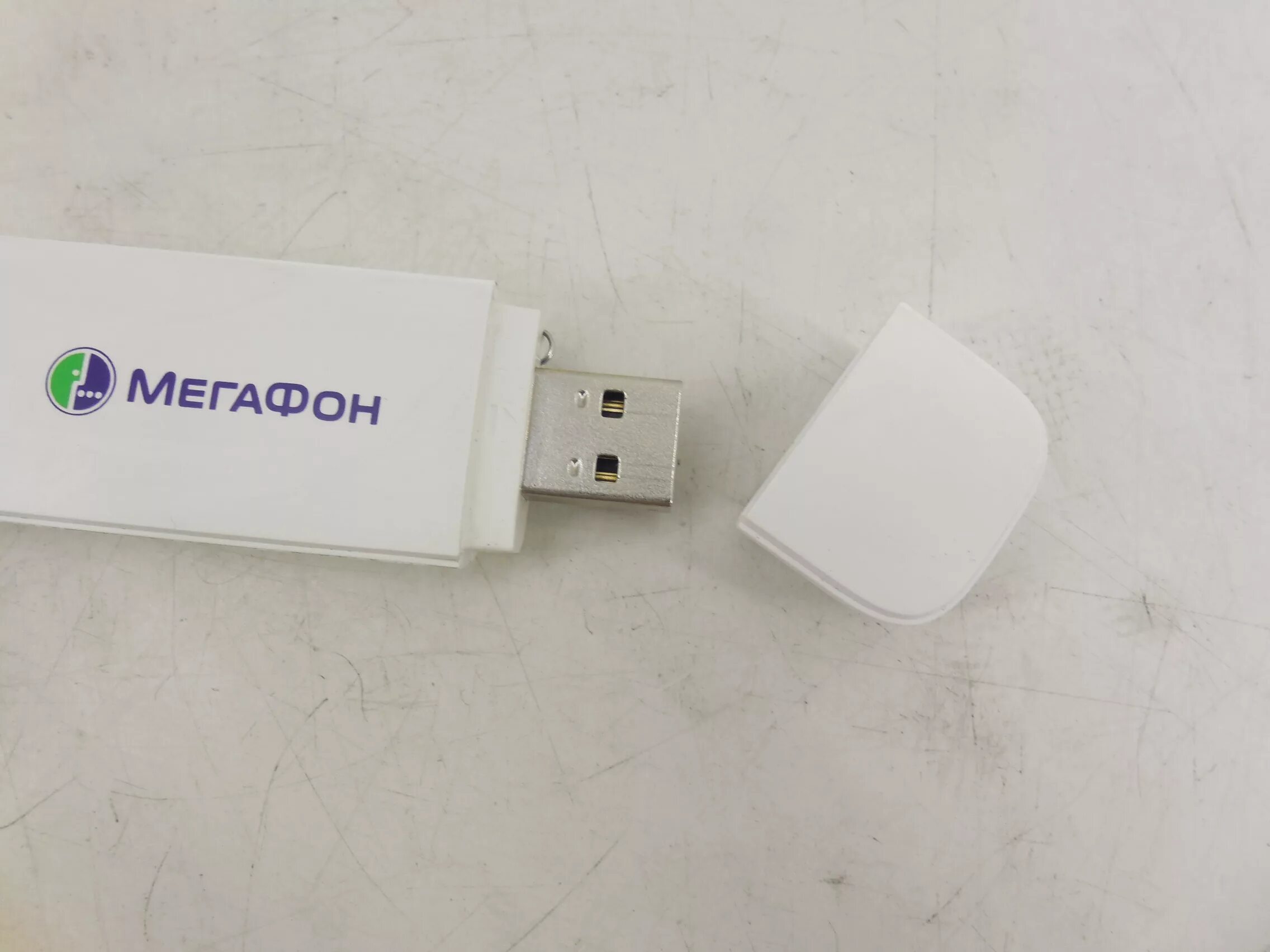 USB модем МЕГАФОН 3g. МЕГАФОН флешка модем 4g. 4g модем от МЕГАФОН белый. 4g USB модем МЕГАФОН 4g.