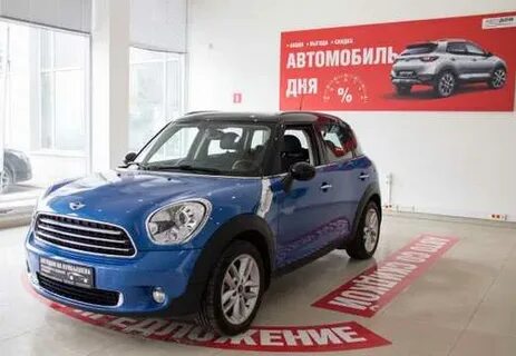 Автодом на куйбышева авто с пробегом