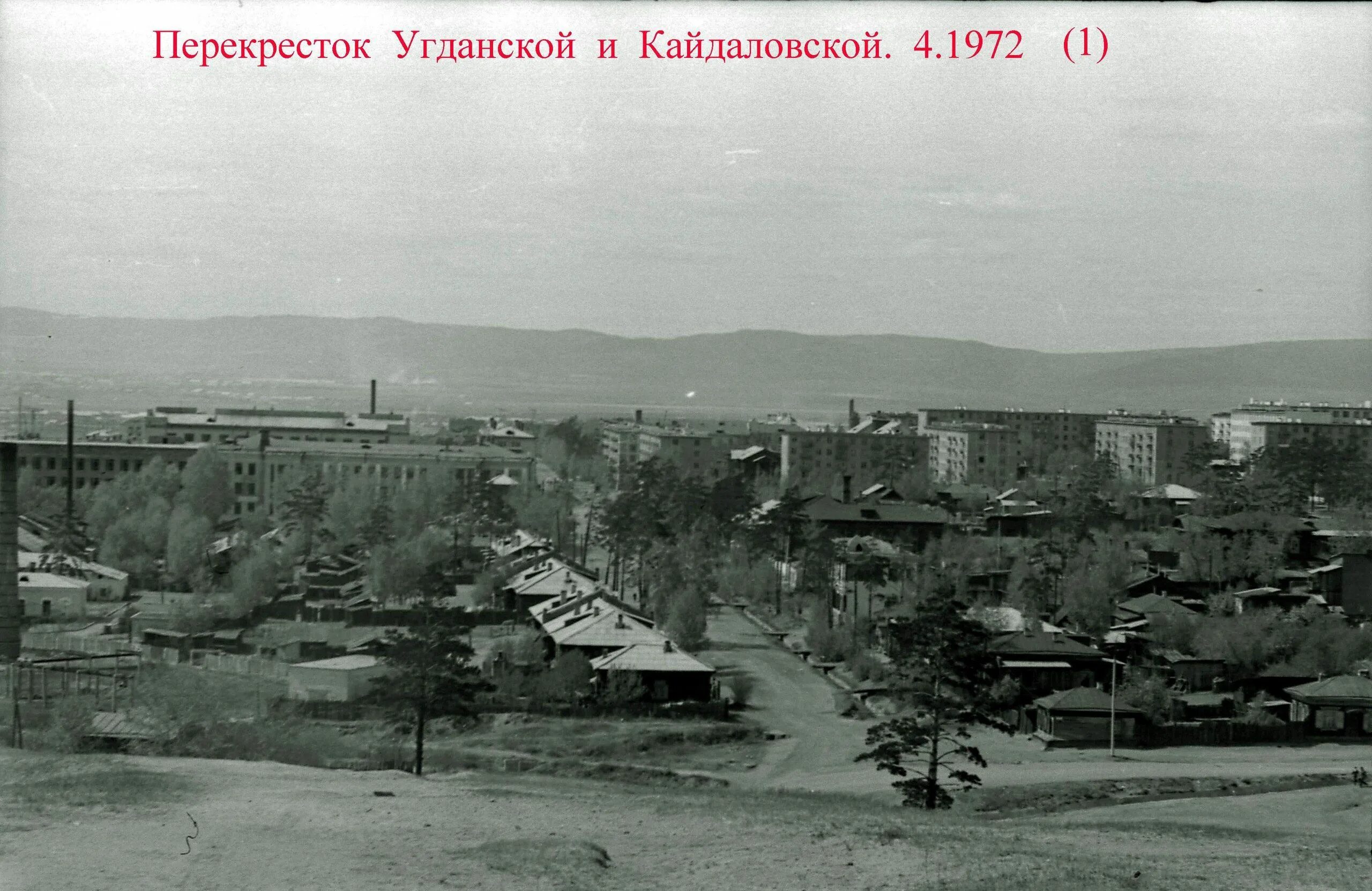 Старые то читы