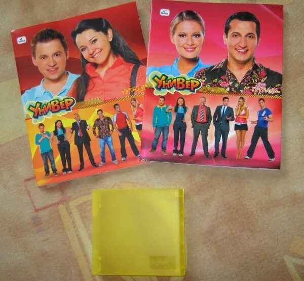 Тетрадь саши. Тетрадь саши. Тетрадь саши. Тетрадь саши. Тетрадь вики.