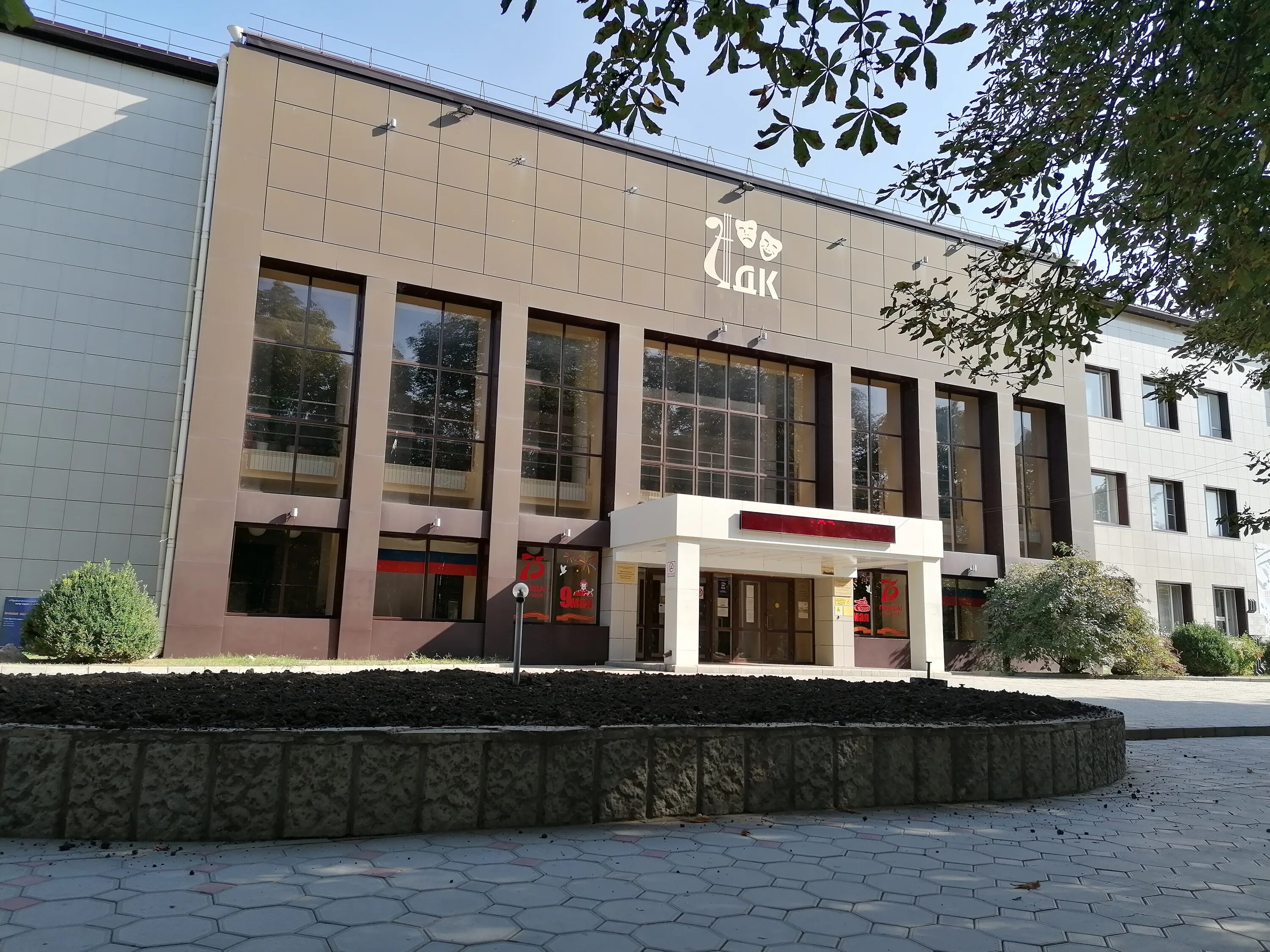 дк в брюховецкой. дк брюховецкая. дом культуры брюховецкая. брюховецкая краснодарский край дк. дом культуры станица брюховецкая.