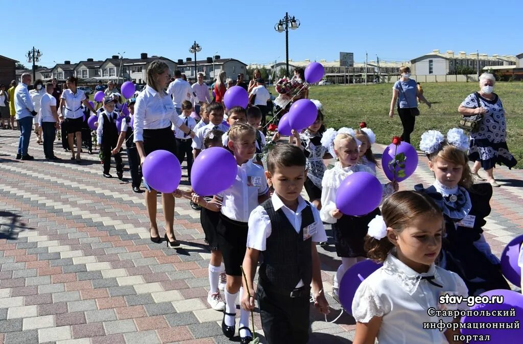 Школа 3 михайловск. Школа 20 Михайловск. 20 Школа Гармония. Школа 24 Михайловск. Школа Михайловск.