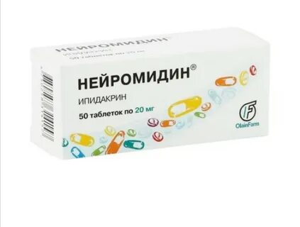 Ипидакрин канон инструкция
