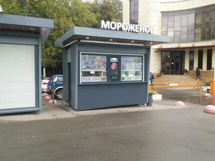Киоск москва