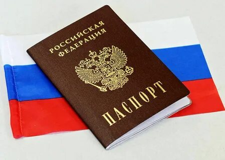 Оформление гражданства детям 2024