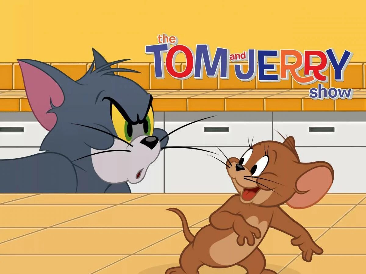 Игра шоу том. Tom and Jerry show 2014. Том и Джерри 2004. Tom and Jerry 2021.