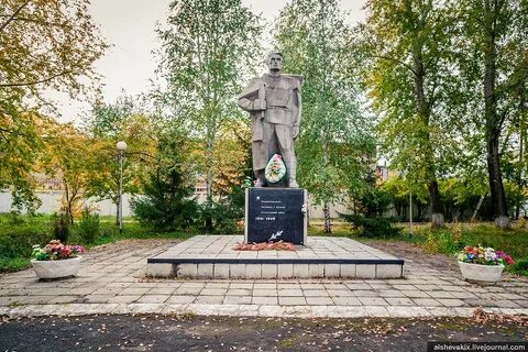 Года в алапаевске