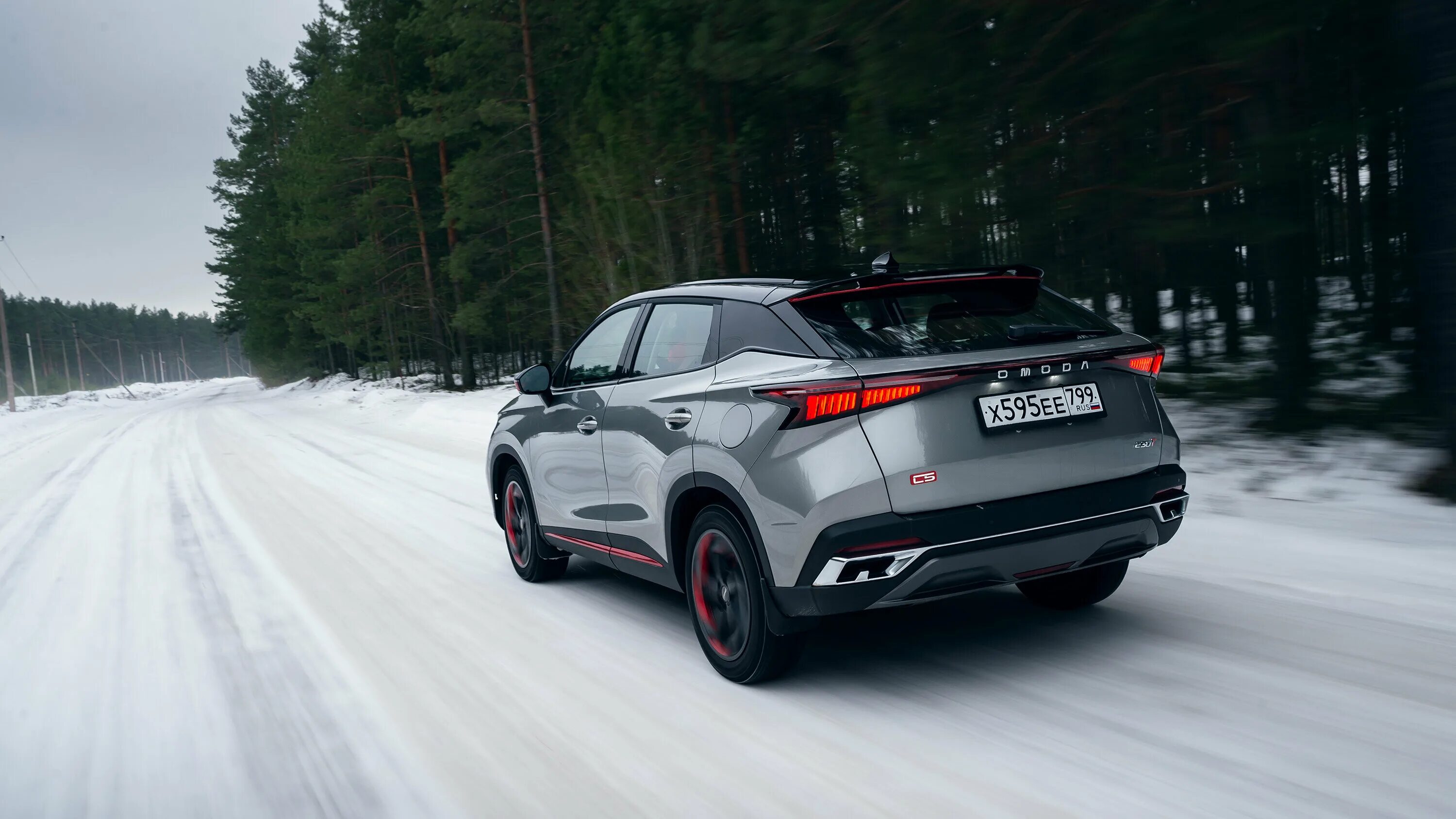 омода полный привод обзор. омода полный привод обзор. Omoda автомобиль. омода полный привод обзор. омода полный привод обзор.