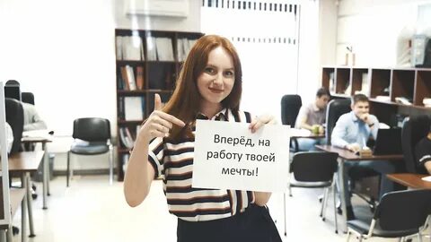 Айди групп