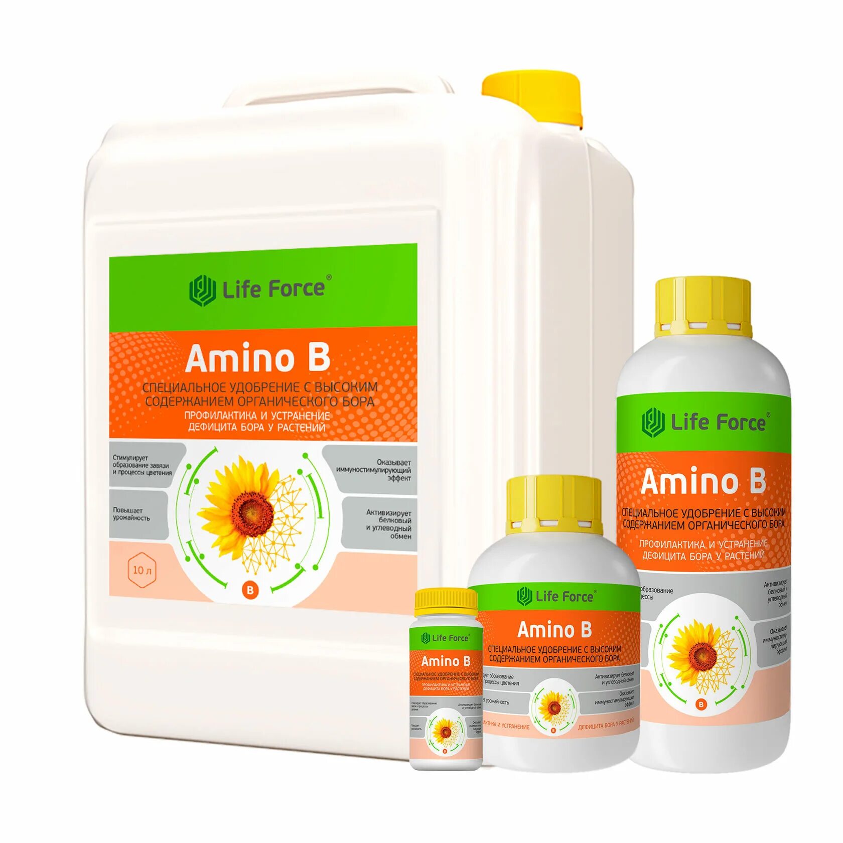 Амино рост. Bsn. Жидкий протеин. Текнокель амино бор. Amino b.