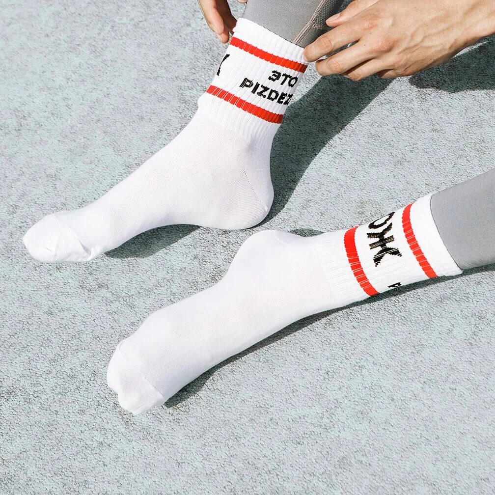 носки мужские и женские. носки с логотипом. нестандартные носки. веселые носки. носки с приколами.