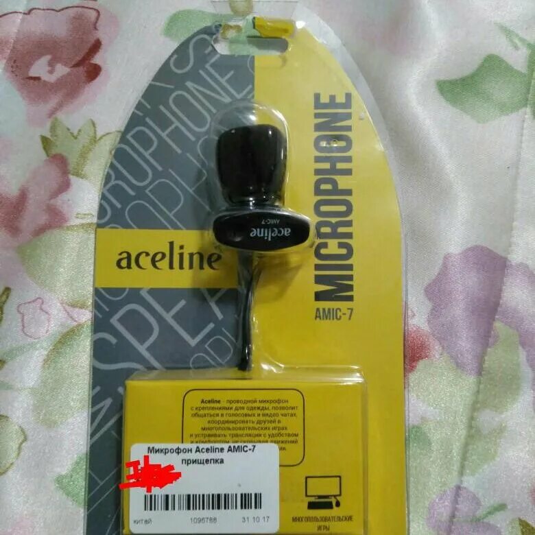 Aceline fe1. Микрофон aceline amic-10. Микрофон aceline amic-20. Aceline amic 1. Микрофон aceline amic-1 черный.