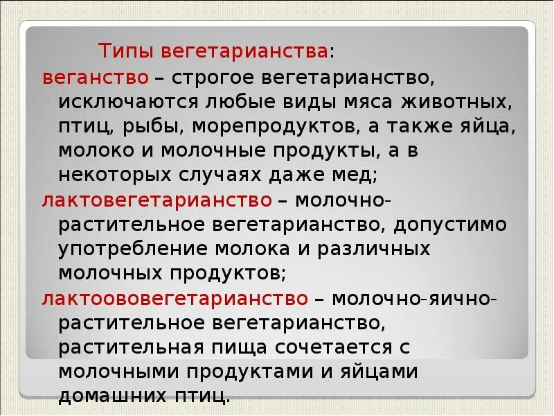Необходимость вмешательства государства в экономику. Конфликт его сущность и основные характеристики. Основная цена это. Причины государственного вмешательства в рыночную экономику. Ситуационную задачу по теме " отравление ахов".