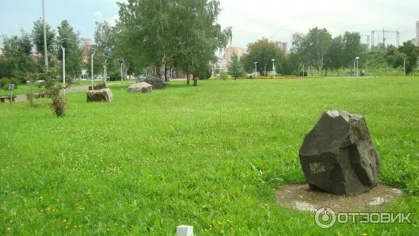 Парк Камней в Перми: описание, как добраться, фото - Наш Урал и весь мир