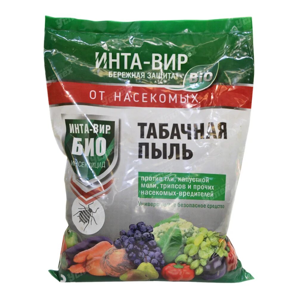 Табачная пыль в саду. Табачная пыль &quot;фаско&quot; 1л. табачная пыль 3 л (1 кг). табачная пыль интавир. табачная пыль для цветов.