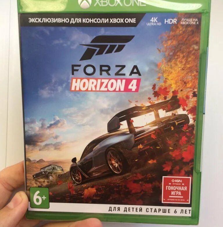 Forza Horizon 4 ps4 диск. Forza Horizon 4 Xbox 360. Forza Horizon 4 Xbox one диск. Диск Forza Horizon 5 на ps4. Игра на xbox forza
