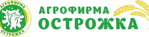 Адреса агрофирмы