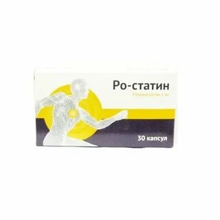 Цен ро