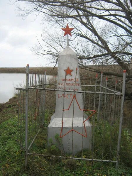 Сайт с. Кирсановка оренбургская область. Погода кирсановка оренбургская область. Храм иконы казанской божьей матери в селе кирсановка. Кирсановка воронежской обл.