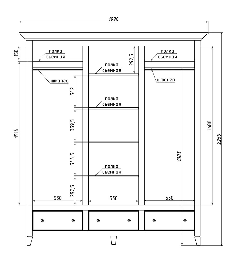Шкаф шириной 3300мм схема монтажа. Чертёж шкафа купе 2.300. Шкаф платяной двухстворчатый 1200х2200 чертеж. Шкаф 2х СТВ на 2м купе чертеж.