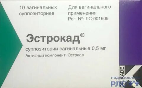 Эстрокад суппозитории отзывы