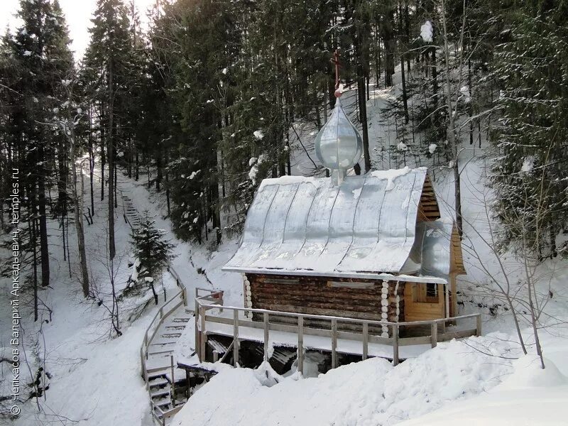 святой источник трифона вятского в пермском крае. часовня святого ильи суксун. родник покча чердынский район. часовня в честь ильи пророка около водопада плакуна. источники пермского края.