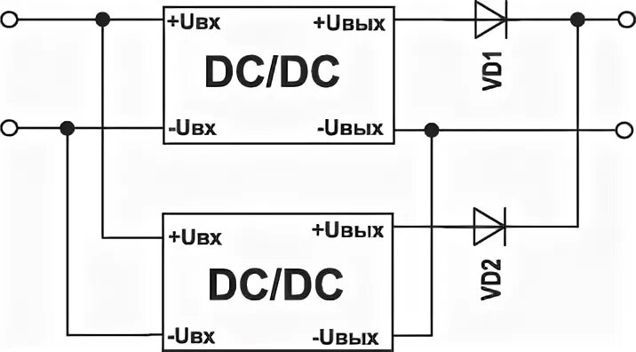 Параллельные dc dc. Параллельные dc dc. Параллельные dc dc. Последовательное соединение преобразователей. Параллельное соединение dc dc преобразователей.