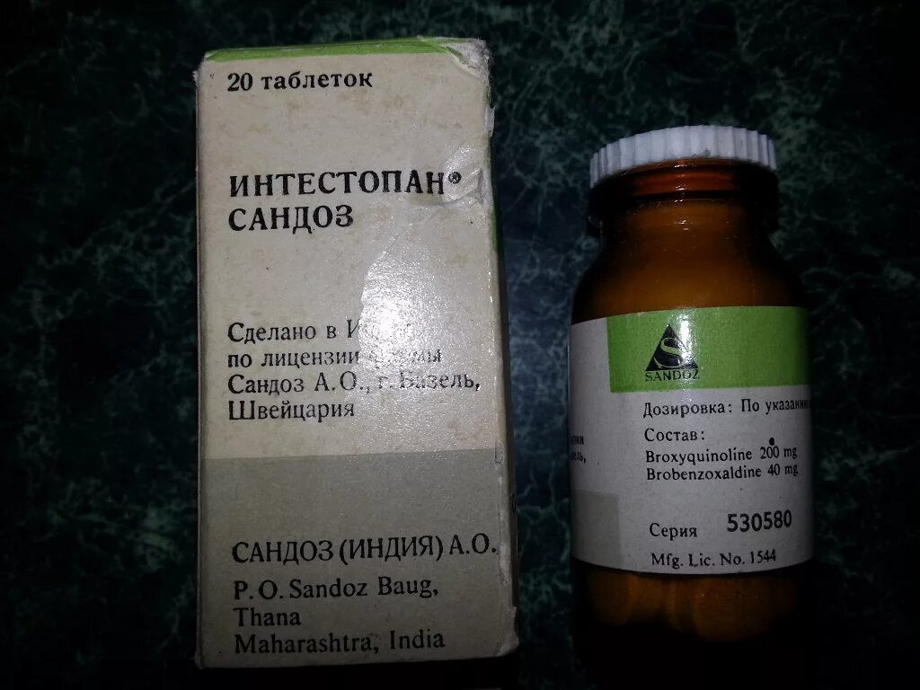 Энтеросепт от чего