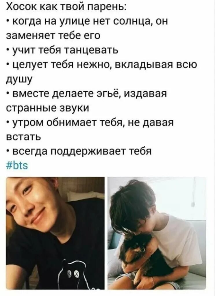 Ты самое дорогое что у меня нет. Твой парень. Мем весь в поту. Парень забыл. Том как твой парень.