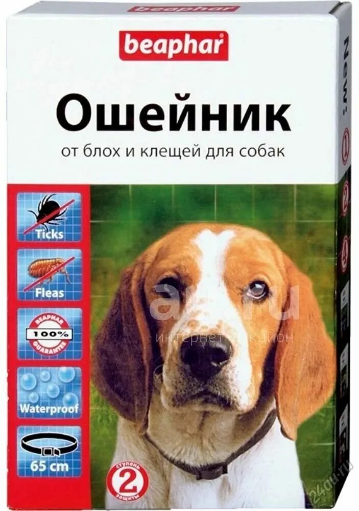 Собакам от клещей. Ошейник для собак БИОФАР. Beaphar ошейник. Beaphar ошейник от блох и клещей. Ошейник Beaphar антиблошиный.