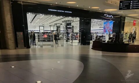 Снежная королева метрополис какой этаж