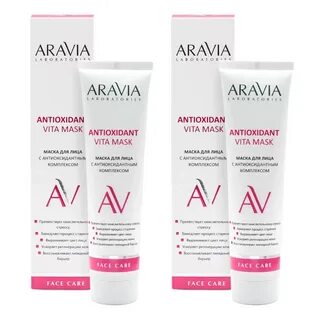 Aravia laboratories маска