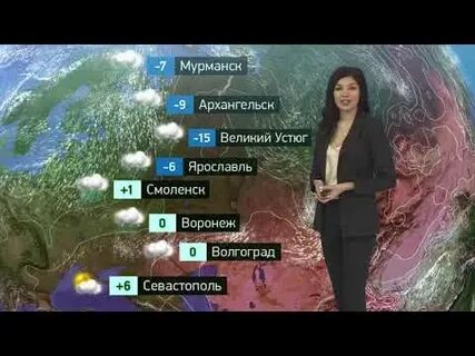 Погода в мире сегодня