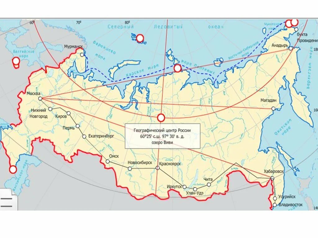 Географический центр России на карте показать. Озеро Виви географический центр России на карте. Географический центр РФ на карте России. Центр России на карте география.